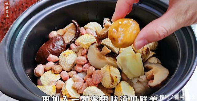 板栗|入秋要给家人多煲这道汤,女人喝了美容养颜,比花胶汤还养人