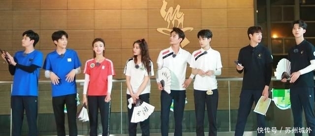  综艺节目|《青春环游记2》己经官宣，肖战还会远吗？