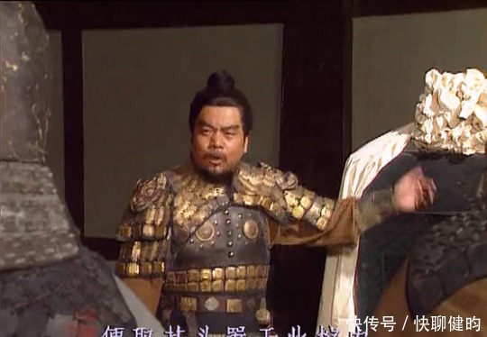 庞德|关羽水淹七军，为何庞德不愿投降与马超重聚？不是不想而是不敢！