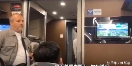 系误|又来了?外国人疑似拉高铁紧急制动阀未受处罚,长沙铁路:系误碰