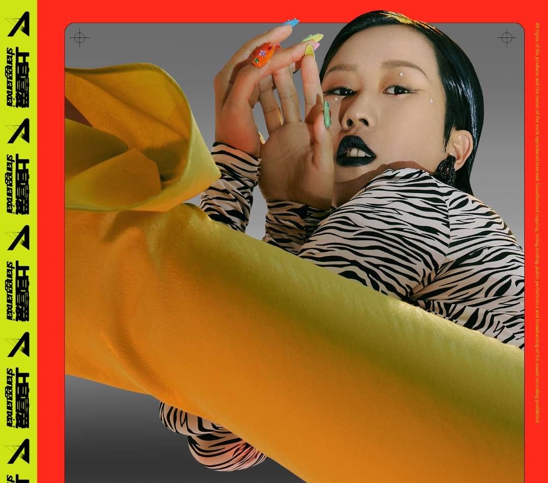 诠释|上官喜爱首张个人EP《A》上线,用原创诠释自我