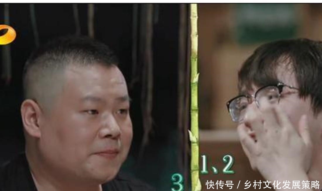 不易|《向往的生活》在空中飞行,岳云鹏表演魔术,毛不易教女团舞蹈