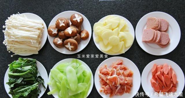 法鲜|辣法鲜香，香味浓郁，简单美味