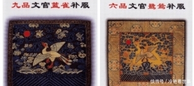 二品|“官大一级压死人”也有特例? 正二品的官职相当于一个土皇帝