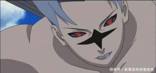 实力|火影忍者：用外力形成的实力，药师兜还是比较成功的