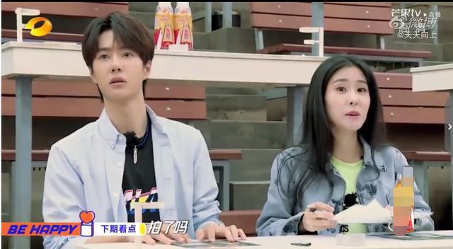 卖花|《天天向上》预告王一博首次见汪涵眼睛都亮了,高价卖花很委屈