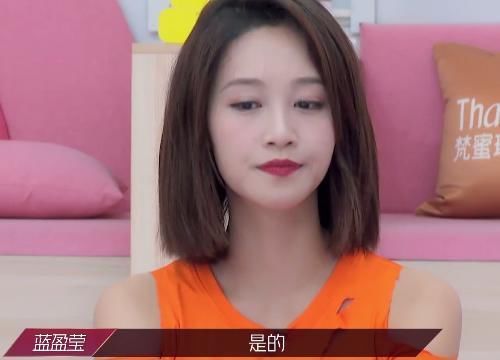  微妙|宁静夸郁可唯低调有实力时，一旁蓝盈莹表情微妙，气氛立马变尬