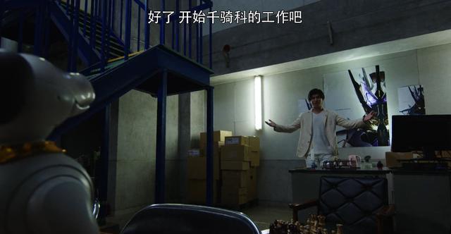 一大|假面骑士零一大结局 大森最后的寄语,剧场版12月18日公开