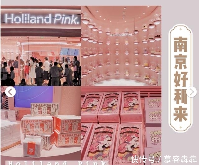 月饼|曾经的“月饼界喜茶”!元祖为什么不行了?