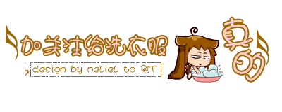  老人|10分钟能干啥？寮步铁骑却用这10分钟的时间，寻回走失老人