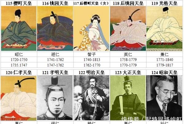 平成|日本明仁天皇退位，平成已成历史，新名号或改传统？