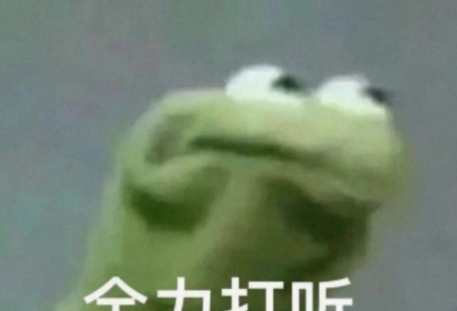 女主|甩了唐嫣老公,从小陶虹整成杨幂,却flop到接二手女主