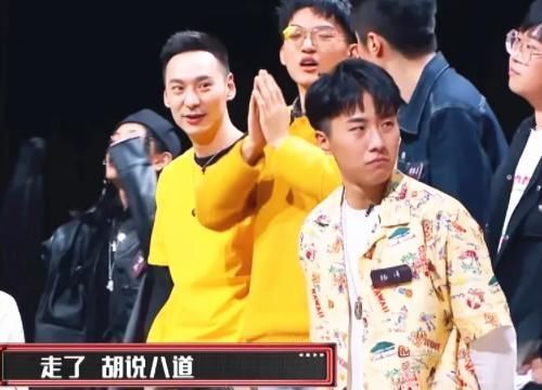 罢录|王俊凯在《乐队》初当导师,便遇到嚣张选手,现场罢录以示态度