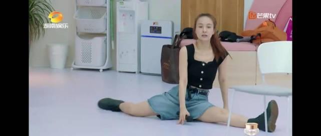 姐姐|《乘风破浪的姐姐》吴昕:一个“废柴”的逆袭