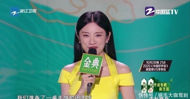 心理素质|中国好声音:谢霆锋无私分享教导心得,李宇春深以为然,要去跑酷