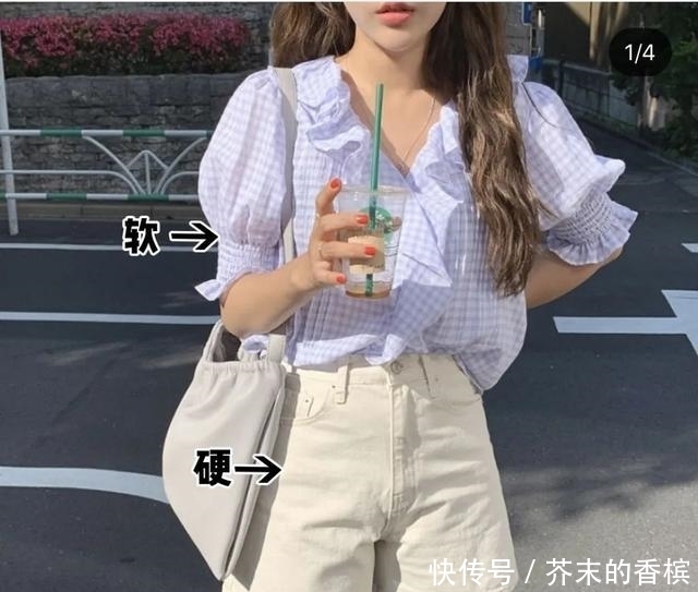 面料|夏天女生最low的3种穿搭,很多人都中过招