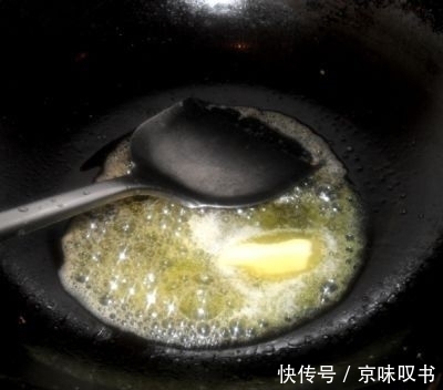 奶油|方形培根香菇披萨