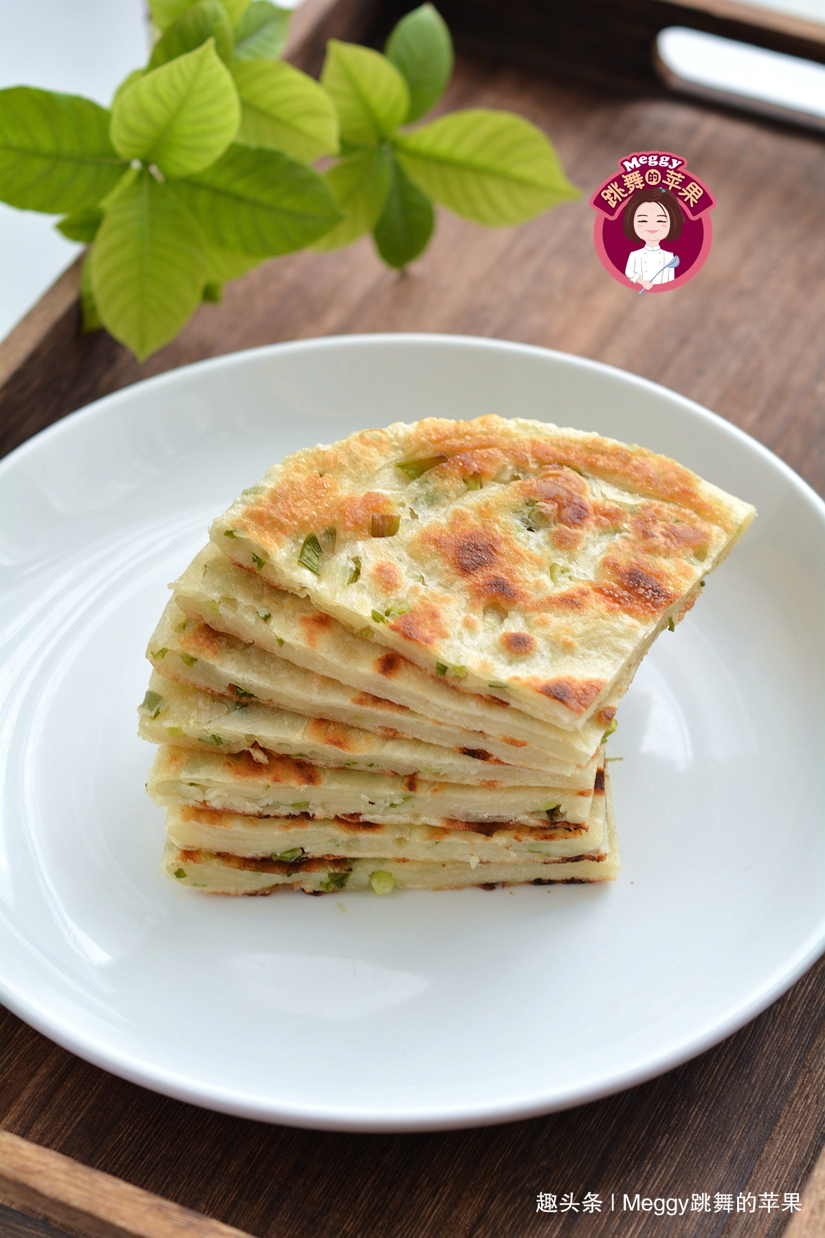 中筋面粉|别争了!外酥里嫩的葱花饼,凉水还是热水揉面跟我学,全会了