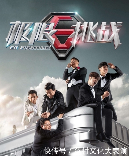 极限|罗志祥不是凉透了吗?生日竟有兄弟送祝福,极限男人帮真“情谊”