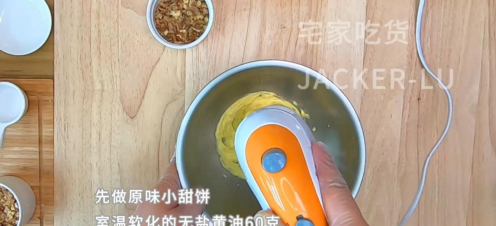 馅料|经典美式小甜饼,配方简单馅料丰富,牛奶里泡一泡如蛋糕般松软。