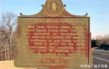 狙击|一个父亲的狙击战争: 60岁老汉为子复仇, 孤身狙杀130名正规军