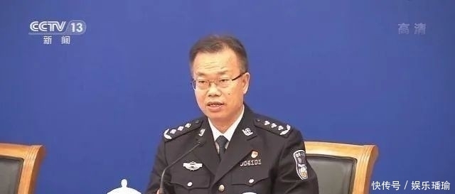 定义|法律首次明确定义“碰瓷”,定罪量刑也说清楚了