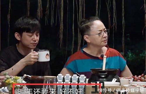 黄磊|黄磊称《向往》还有下一季,却无意暴露嘉宾阵容,看清有谁不意外