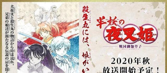  这部|豆瓣得分9.0，这部流行动画跨越10年