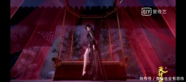 身材|天行九歌身材“美中不足”却让人魂牵梦萦的明珠夫人