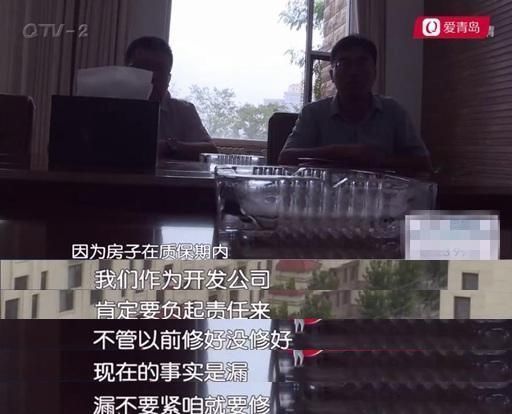 屋顶|新房买来5年难入住,屋顶漏雨“治”不了开发商漏咱就修