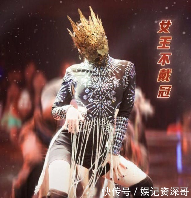 被迫|刘雨欣“输不起”?粉丝大闹节目现场,孟美岐被迫对号入座成罪人?