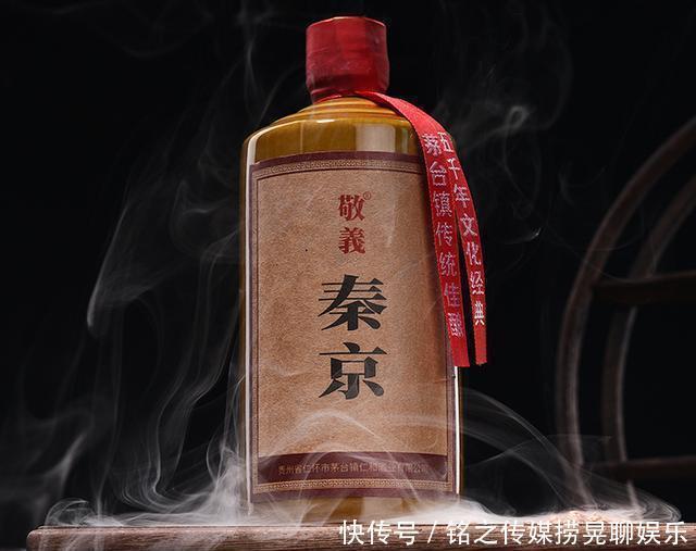 名气|国内有几种白酒,虽无名气口感不输茅台,而且很便宜!