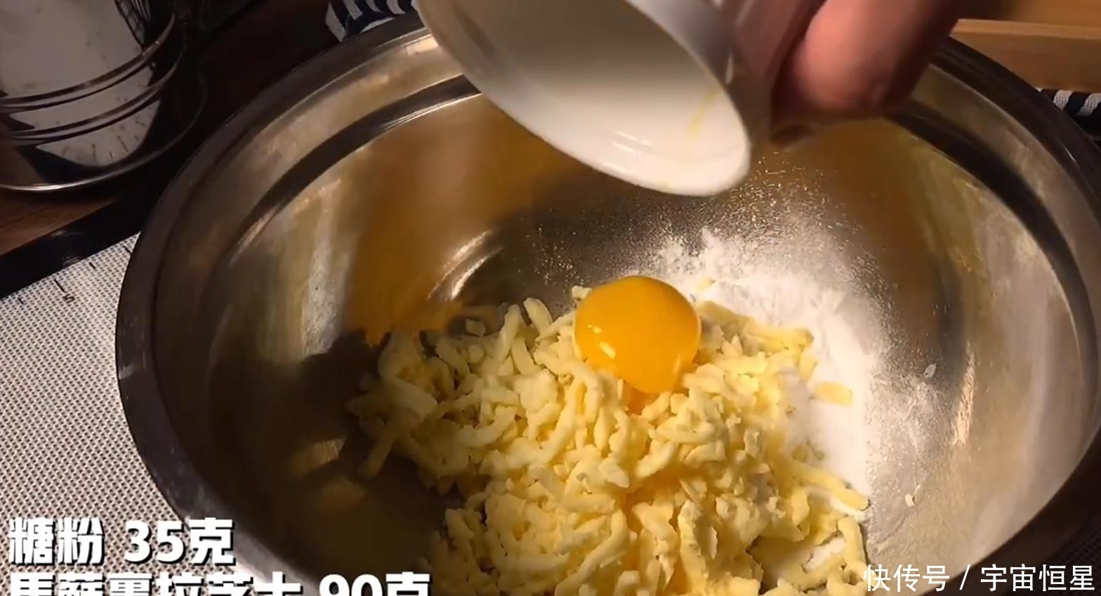 浓郁|黄油芝士咸味饼干,低油无糖,芝香浓郁,咸鲜可口