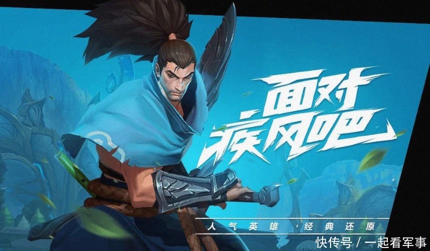 Riot|Riot宣布: lol手游本月底将全面开放王者荣耀该何去何从?