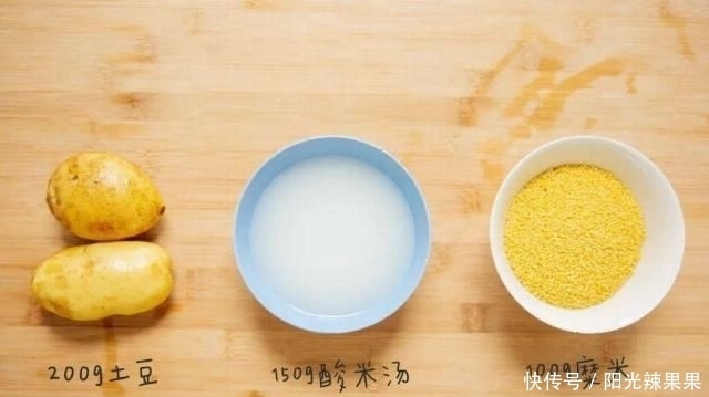TUT|恐怖故事!网购了全国的酸汤,每天都忍不住多吃一碗饭TUT