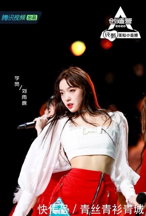  撑腰榜排名|创造营2020最透明的10为选手，成功永远属于有准备的人