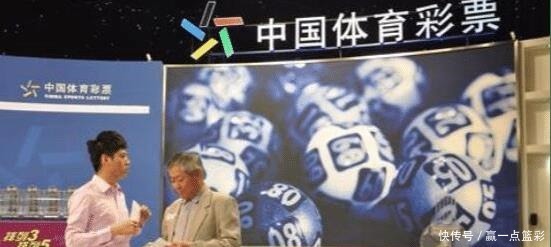 双色球|双色球内部的玄机，一刀切开之后，解开了人们多年的疑惑！