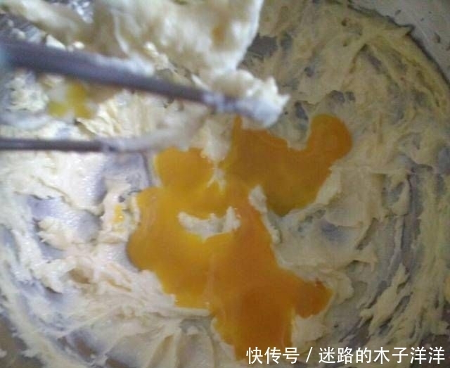 家里|家里能做的有玫瑰香味的饼干很好吃