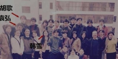 至今|35岁时胡歌终于承认:最想和她结婚了,至今两人都单身却再无可能