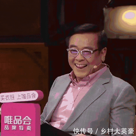 郭敬明之间|有一种富豪,叫连续怼郭敬明两年,还有一种S卡,叫早就认识