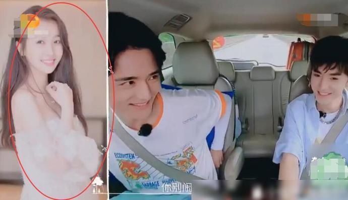 谢可寅|谢可寅许佳琪参加节目无人识,虞书欣却乱入,不愧是THE9最火的人