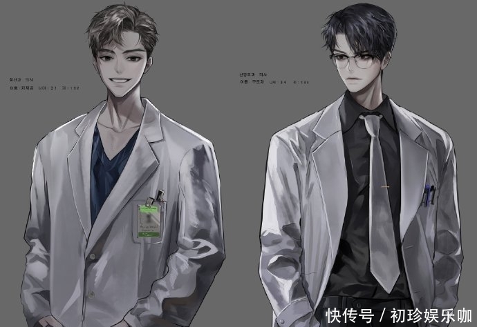 哥哥|画师笔下不同风格的小哥哥,太可了!