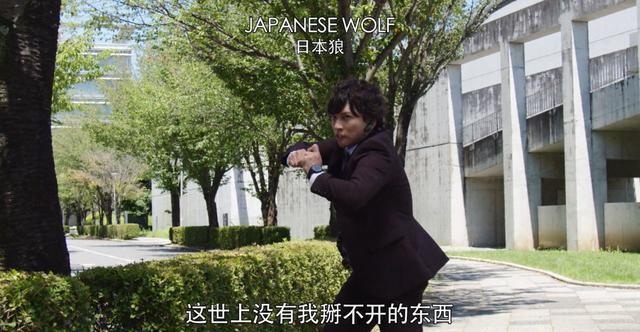 男人|假面骑士01:真男人不破!世界上没有我掰不开的东西!