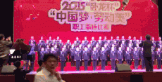 GIF|搞笑GIF:我喝了,你随意,不醉不归