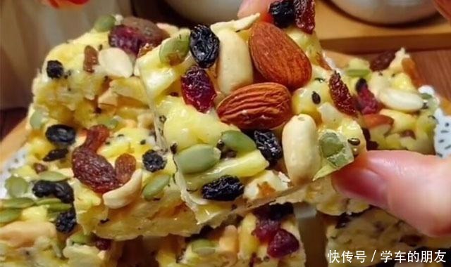 喜欢吃|孩子们都爱吃的一款小零食,足不出户在家就能做,比外面买的实惠