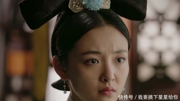  田芸角|永琪病死，田芸角将过错推给如懿，海兰扇了她一巴掌
