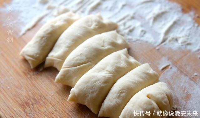 做法|晒晒我的早餐,不吃面条不吃米粉,就爱这个馒头,做法简单还省钱