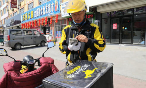  一单|外卖员一单接到70箱啤酒，商家出车他卸货，收入到手还以为看错了