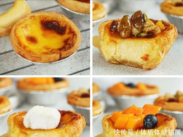 可爱|蛋挞不读dàn tǎ,蛋挞这么读,失去了可爱的灵魂