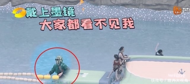  元气|《元气满满》最强帮藏嘉宾, 反手淘汰王耀庆, 辅助杨洋取得胜利